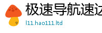 新奥2025年天天开好彩与2025年新奥正版免费_五点来料